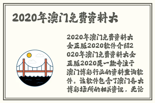 x7x7x7x7任意槽2023进口,视频