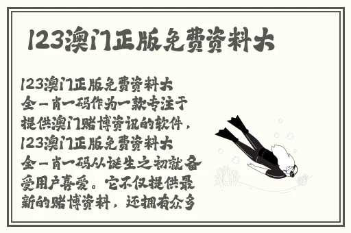 天堂一区二区精华液