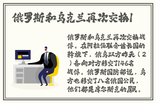 四虎影永久在线精品免费观看