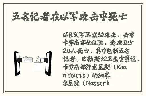 网爆反差婊吃瓜在线
