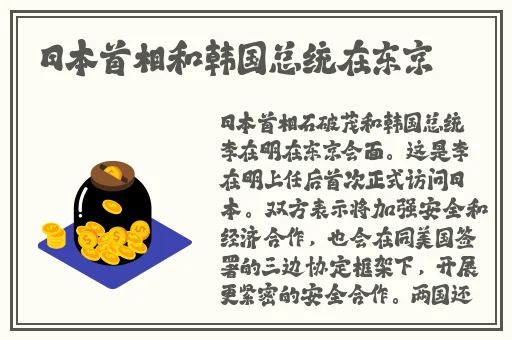 老师穿黑色**真丝旗袍做