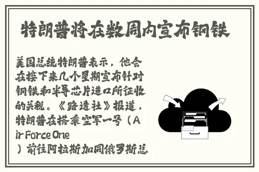 小女孩吃小男孩小叮当视频免费