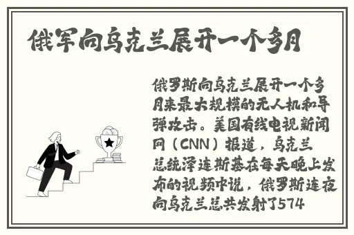 精油私处按摩舔