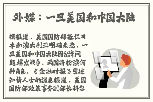 911制片传媒