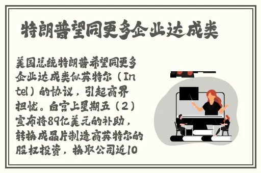 国产黄大片在线观看画质优化