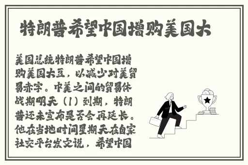 97任你碰任你摸**