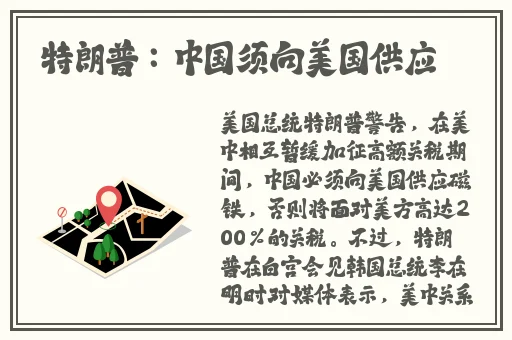 春雨官网