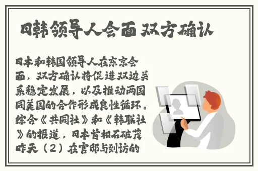 taipei娜娜黄台朝阳热心群众