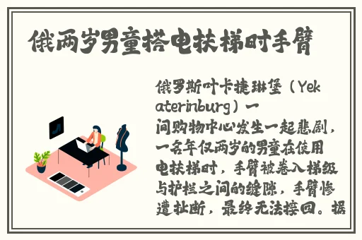 亚洲伊人久久综合精品