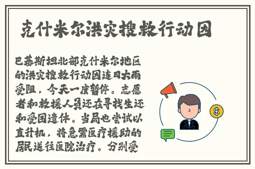 学霸坐在爸爸棍子上背单词