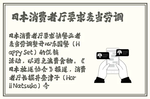 无敌影院视频在线观看高清版